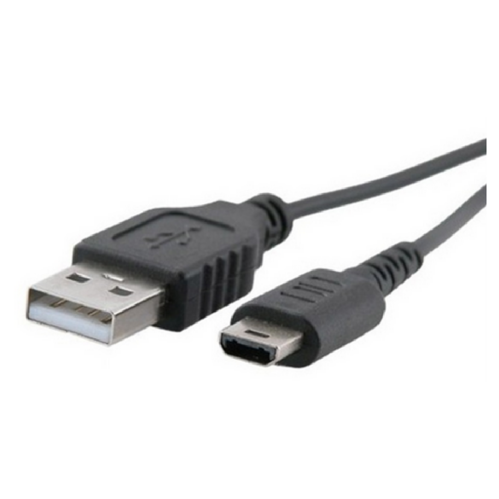 Cable Cargador USB para Nintendo DS Lite (NDSL) - Imagen 2