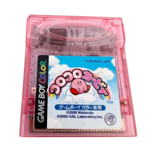 Juego Cartucho Kirby Tilt 'n' Tumble Japones Koro Koro Kirby Para Nintendo Gameboy Color GBC / Nintendo Gameboy Advance GBA