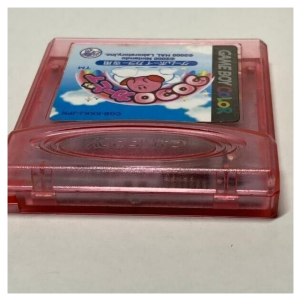 Juego Cartucho Kirby Tilt 'n' Tumble Japones Koro Koro Kirby Para Nintendo Gameboy Color GBC / Nintendo Gameboy Advance GBA - Imagen 5