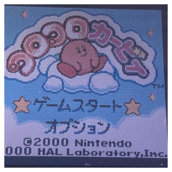 Juego Cartucho Kirby Tilt 'n' Tumble Japones Koro Koro Kirby Para Nintendo Gameboy Color GBC / Nintendo Gameboy Advance GBA - Imagen 6