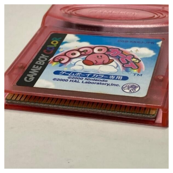 Juego Cartucho Kirby Tilt 'n' Tumble Japones Koro Koro Kirby Para Nintendo Gameboy Color GBC / Nintendo Gameboy Advance GBA - Imagen 7