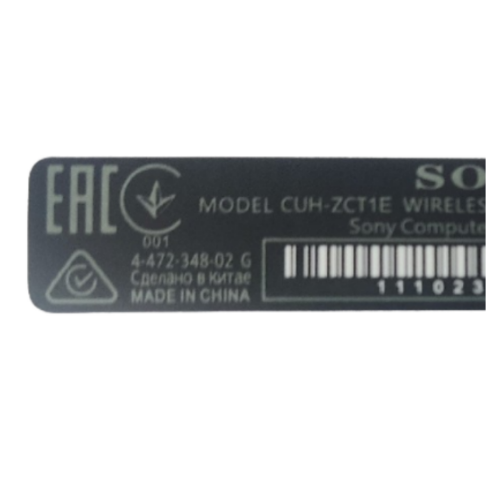 Sticker Etiqueta Calcomanía Stiker Label Codigo de Barras para Control Sony Ps4 PlayStation 4 - Imagen 2