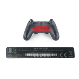 Sticker Etiqueta Calcomanía Stiker Label Codigo de Barras para Control Sony Ps4 PlayStation 4